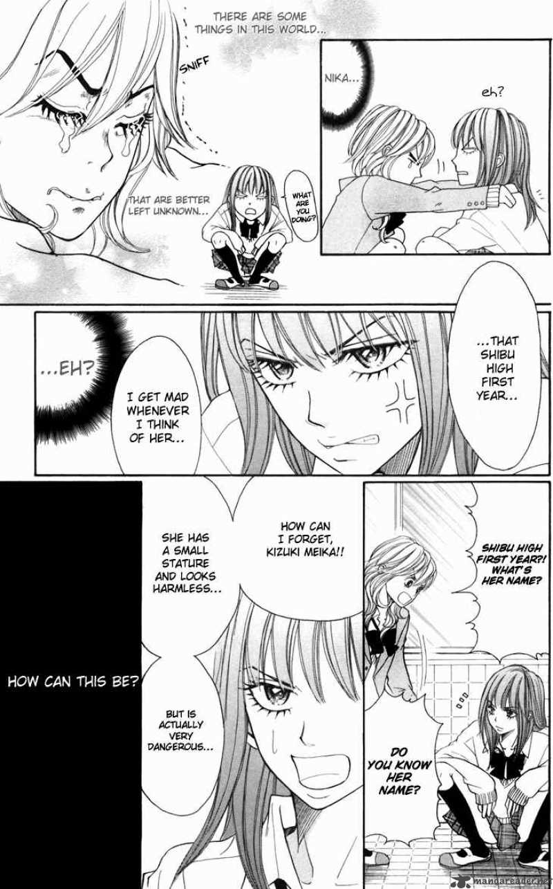 switch_girl_13_8