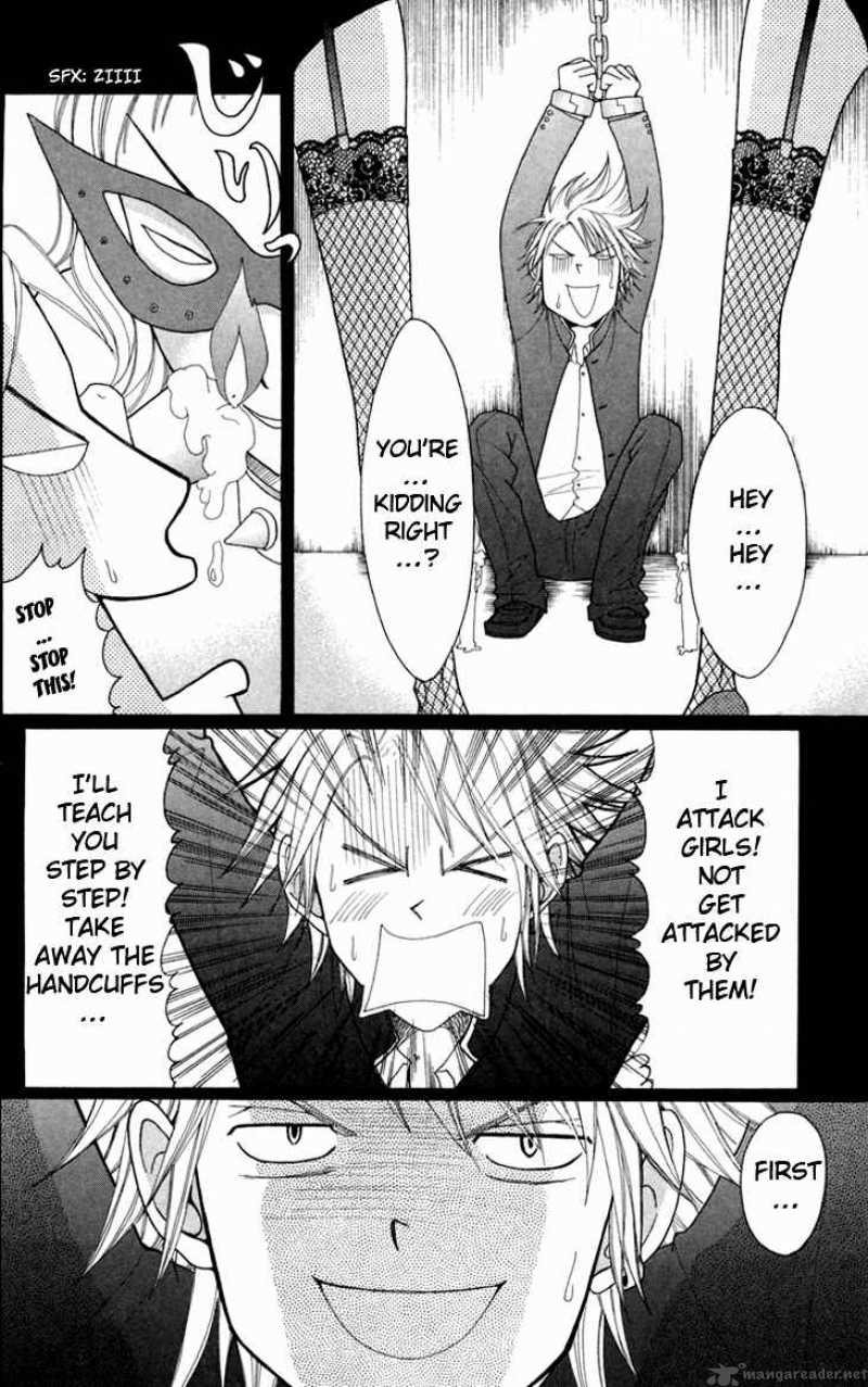 switch_girl_15_10
