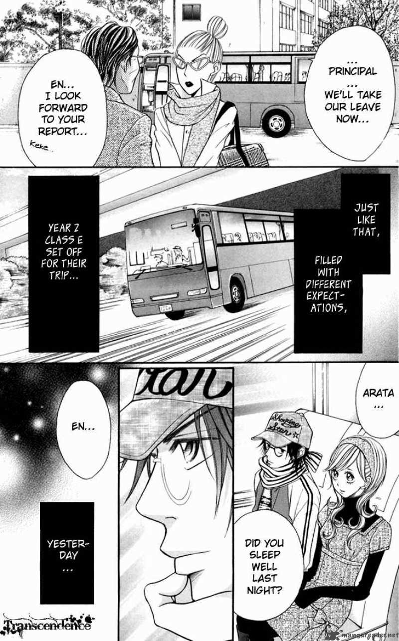 switch_girl_15_13