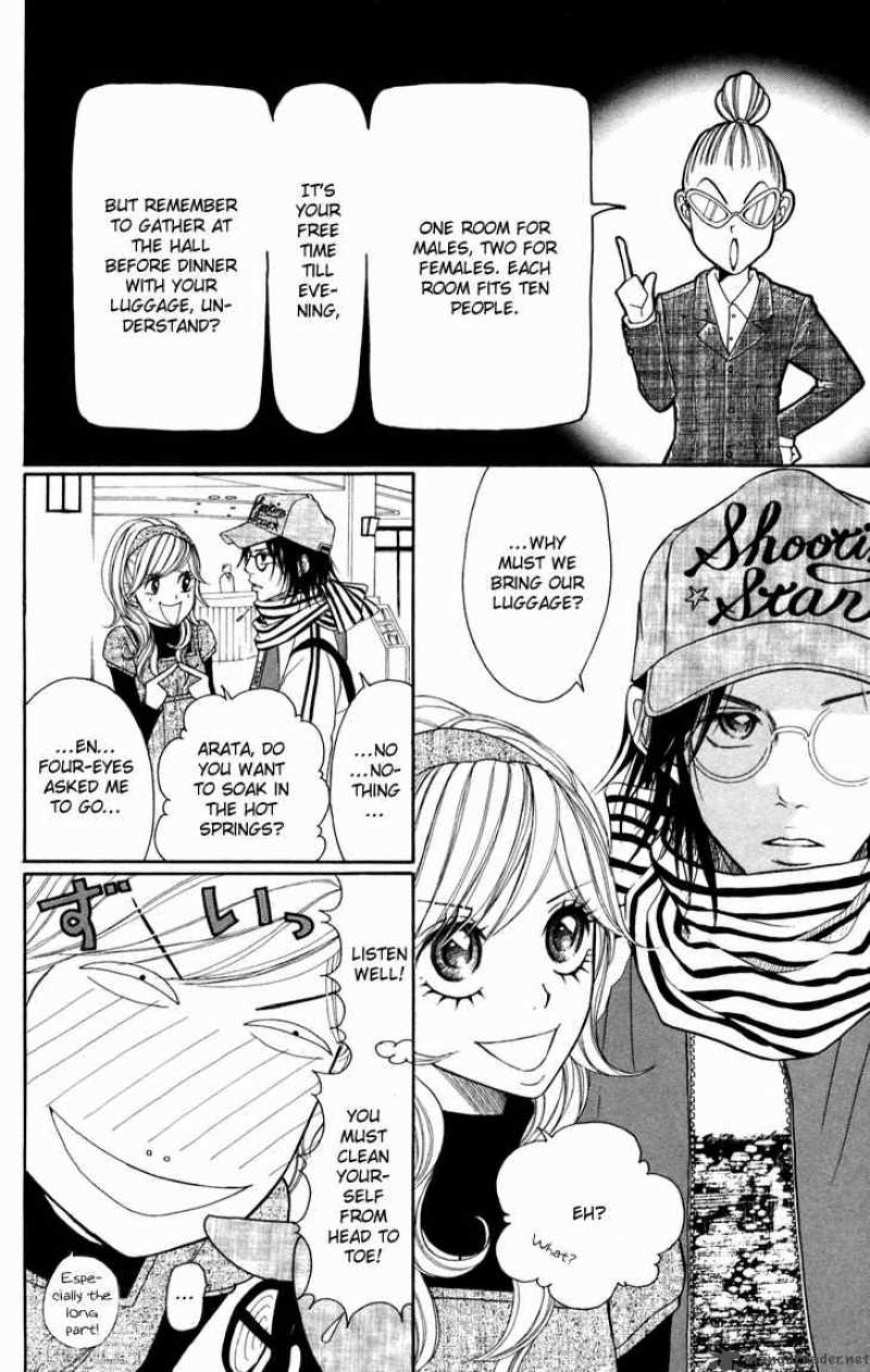 switch_girl_15_20