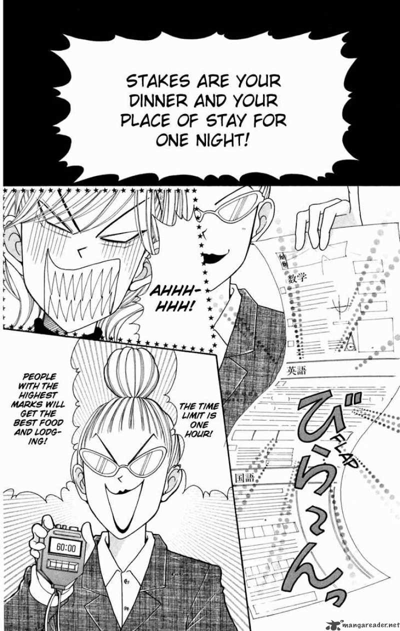 switch_girl_15_28