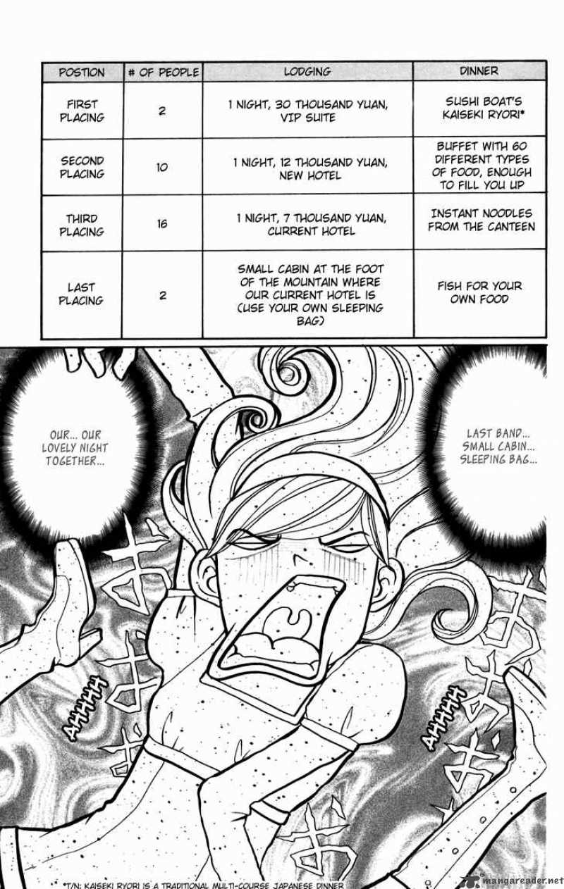 switch_girl_15_29