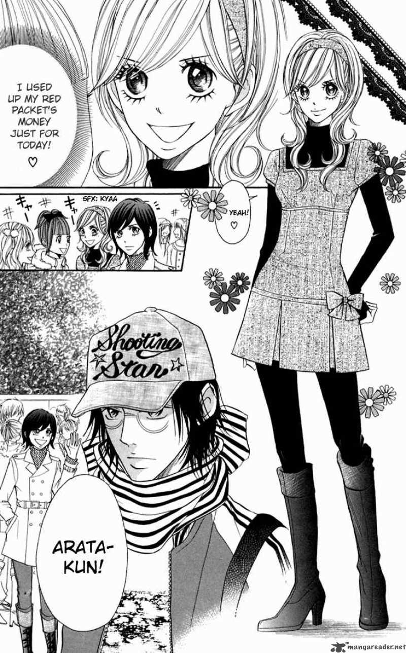 switch_girl_15_6
