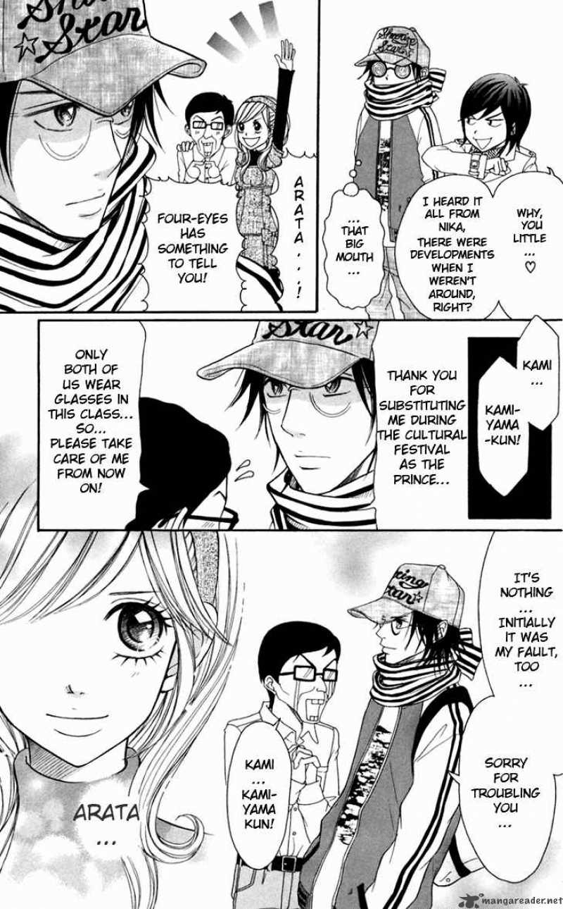 switch_girl_15_7