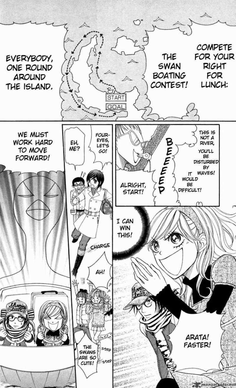 switch_girl_16_24