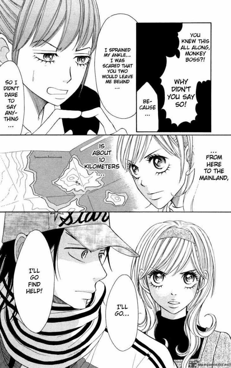 switch_girl_18_18