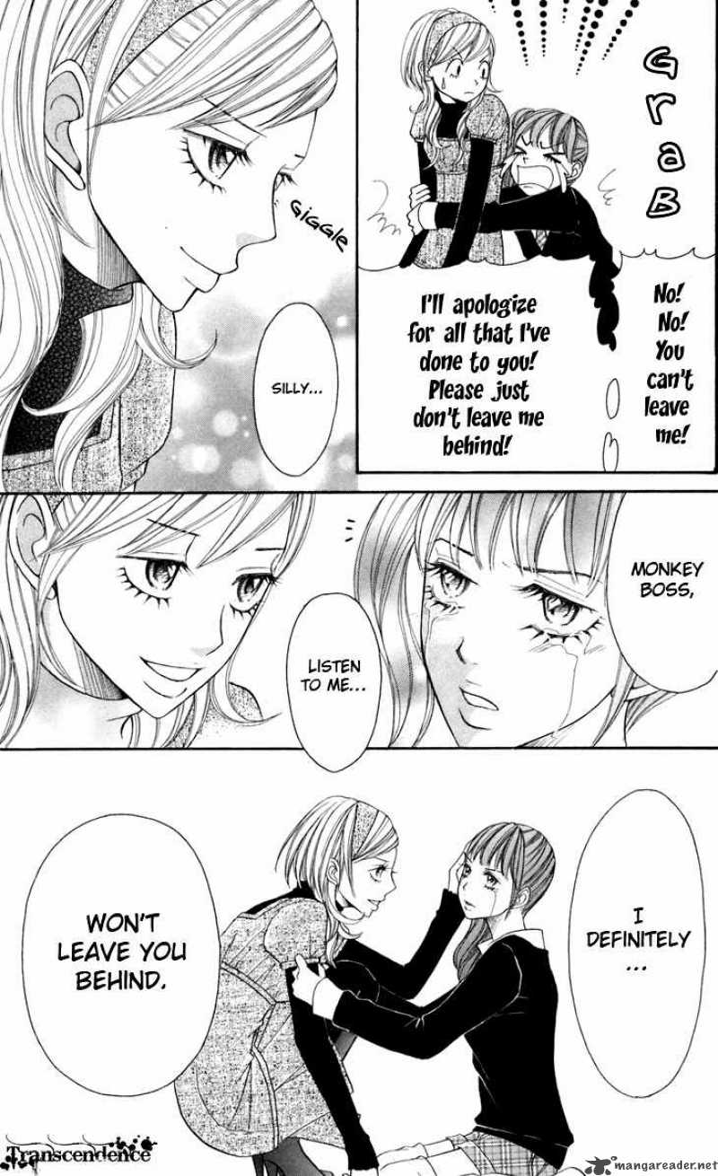 switch_girl_18_19