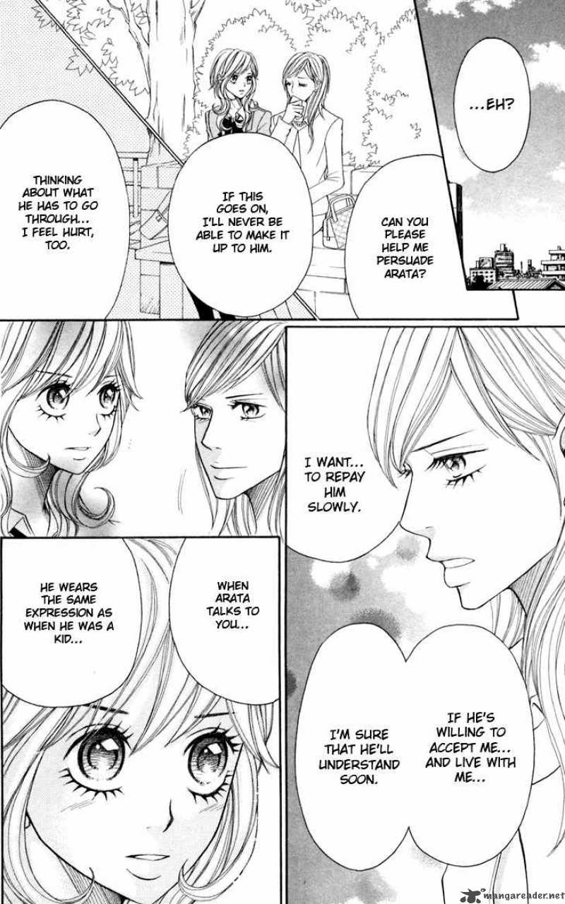 switch_girl_18_24