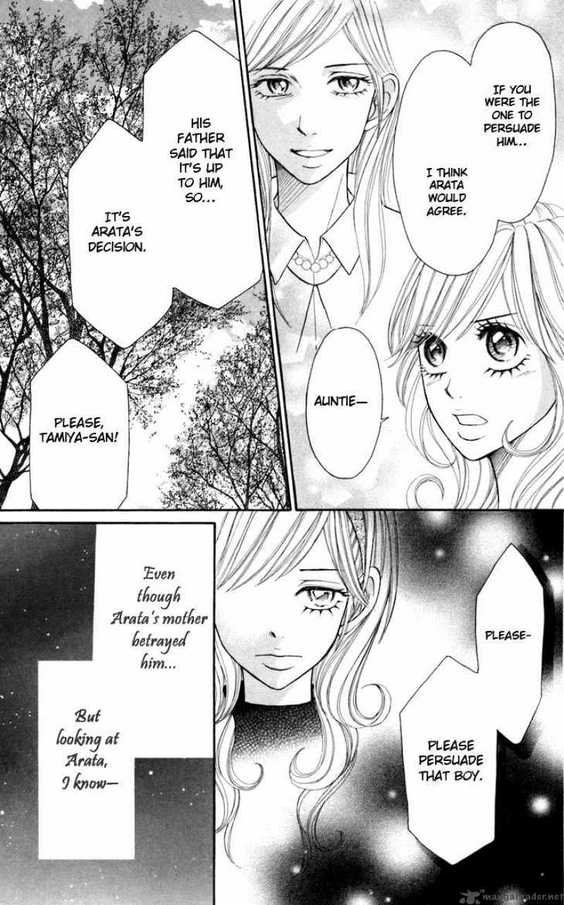 switch_girl_18_25