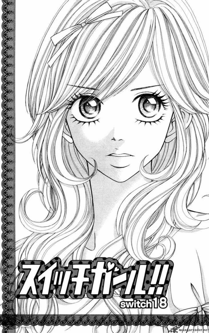 switch_girl_18_3