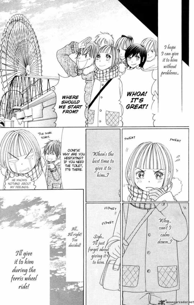 switch_girl_20_11