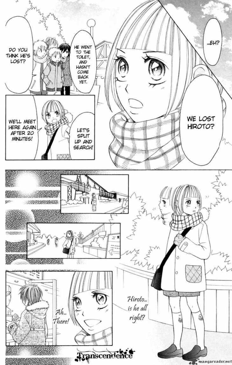 switch_girl_20_12
