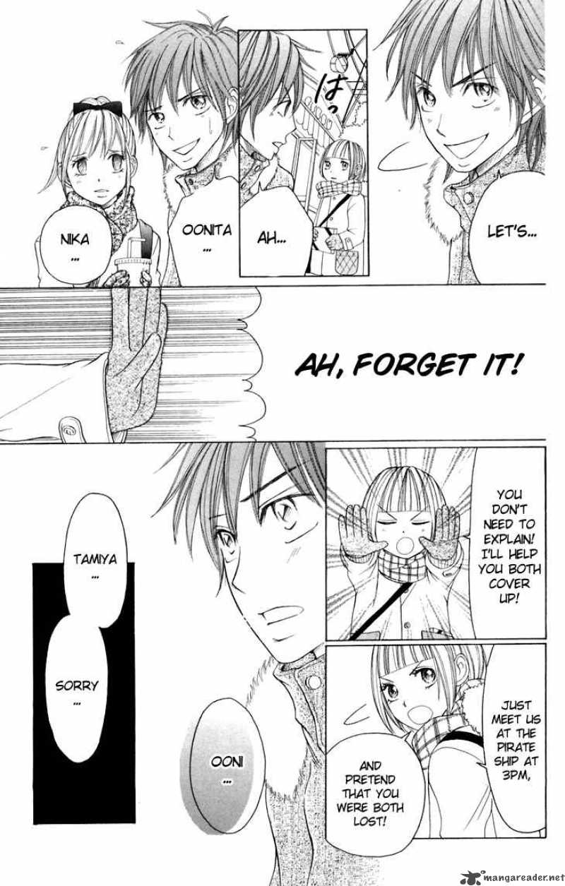 switch_girl_20_15