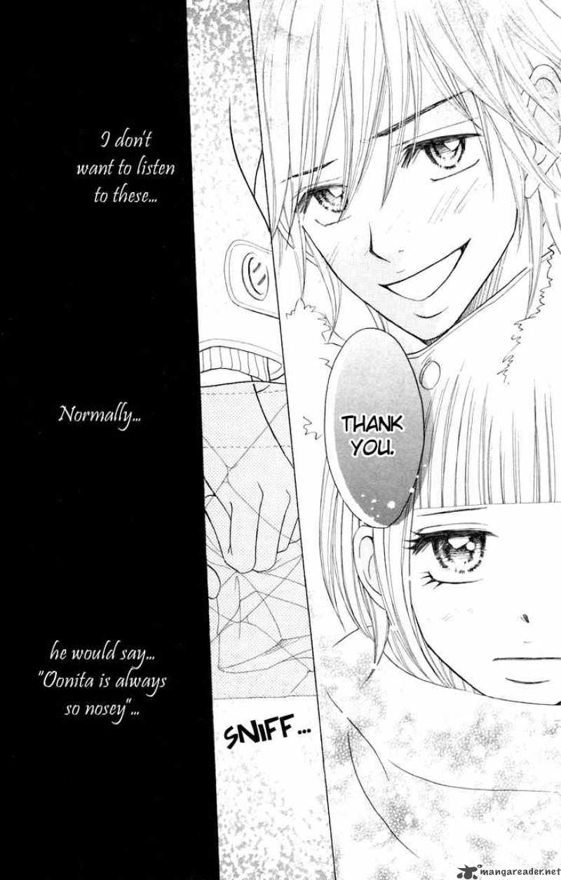 switch_girl_20_16