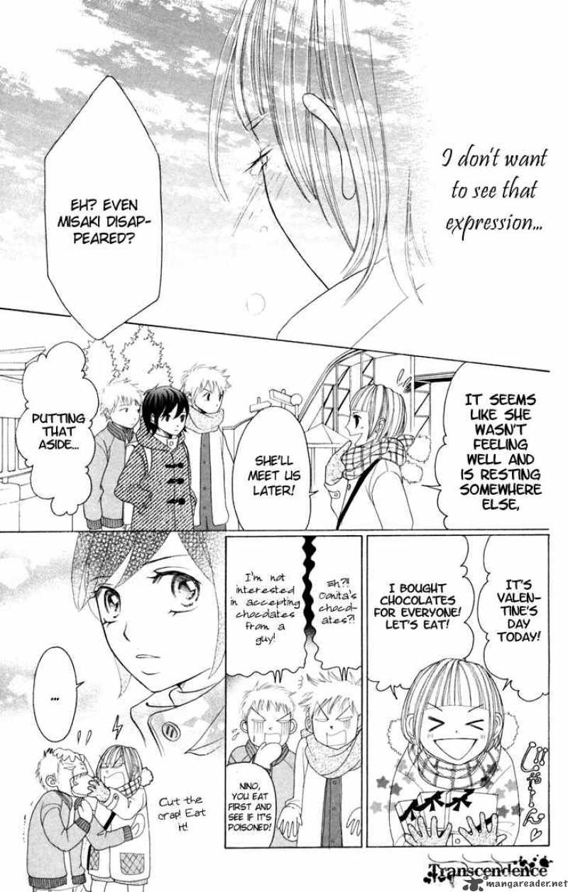 switch_girl_20_17