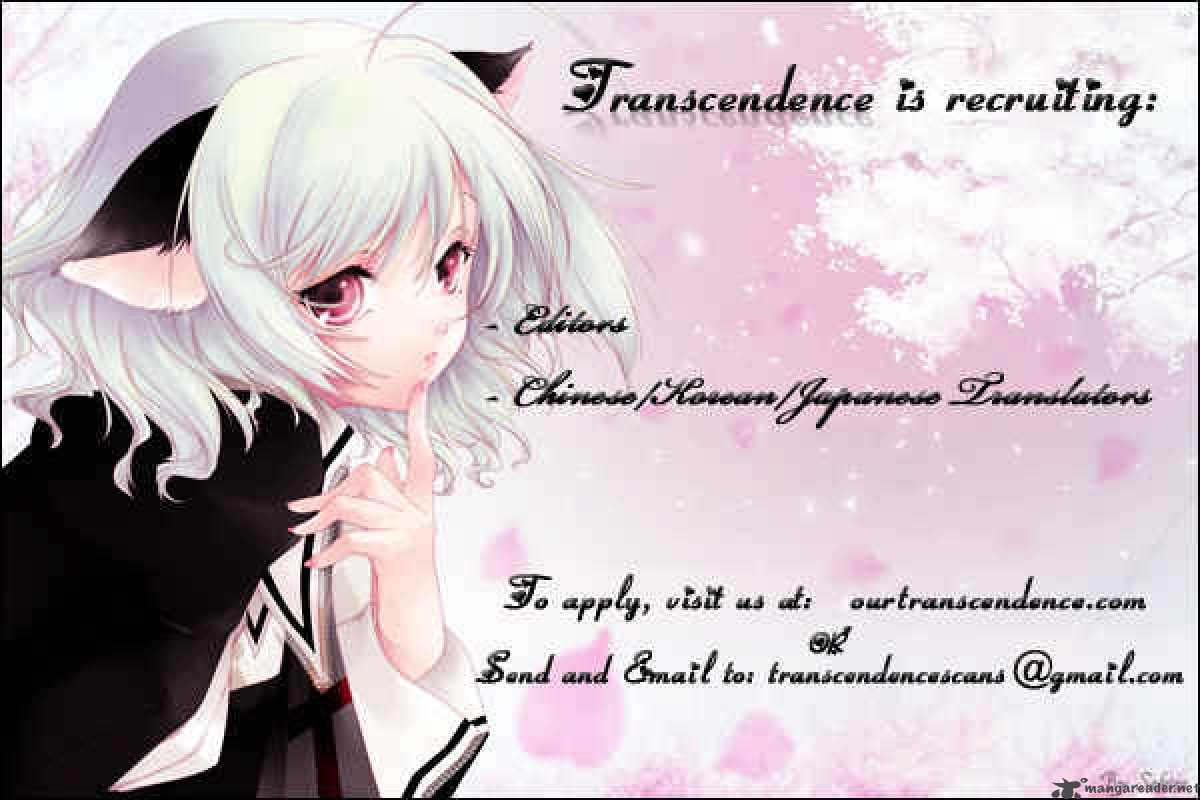 switch_girl_20_2