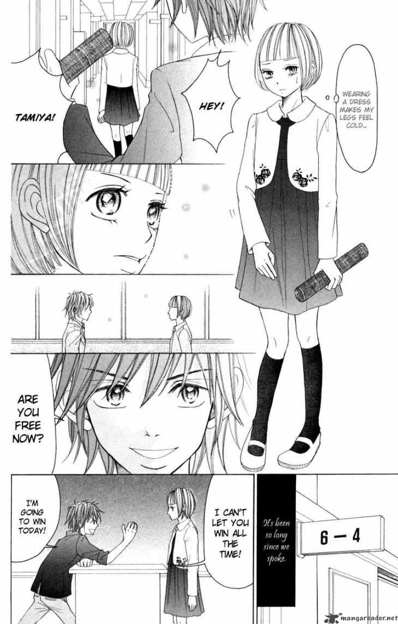 switch_girl_20_20