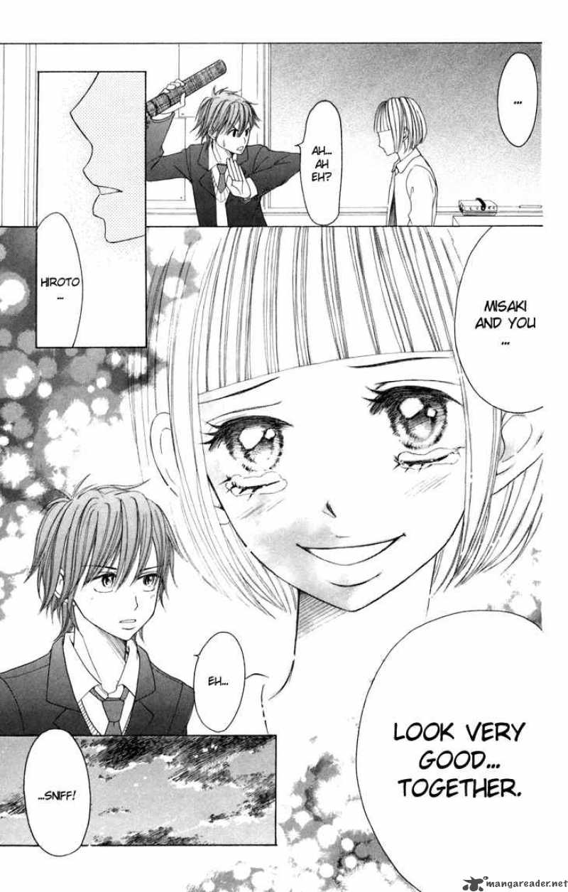 switch_girl_20_23