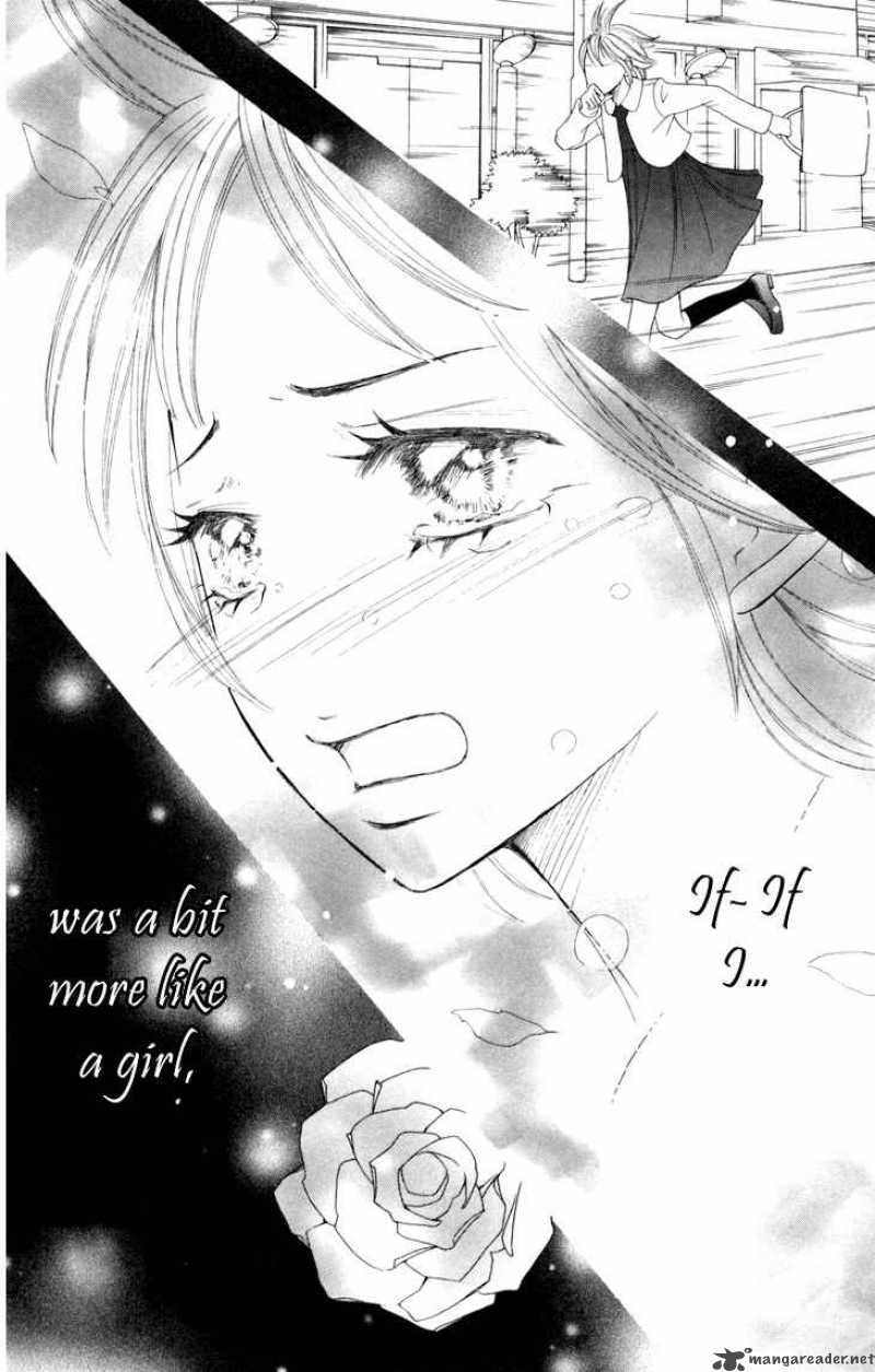 switch_girl_20_24
