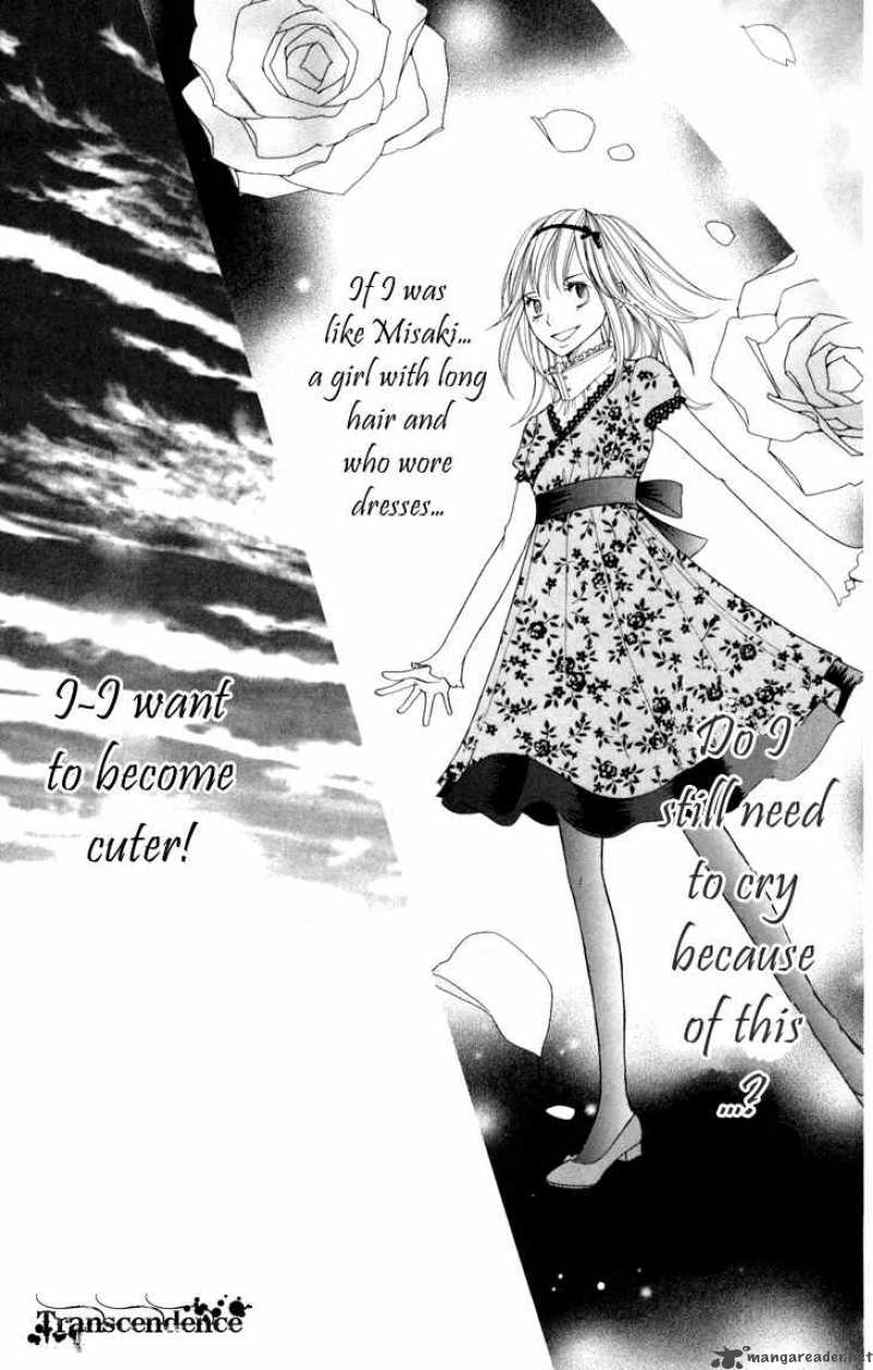 switch_girl_20_25