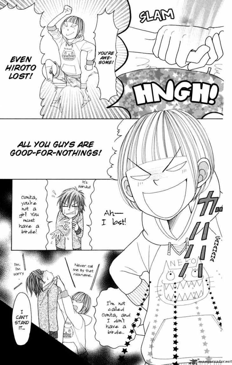 switch_girl_20_5