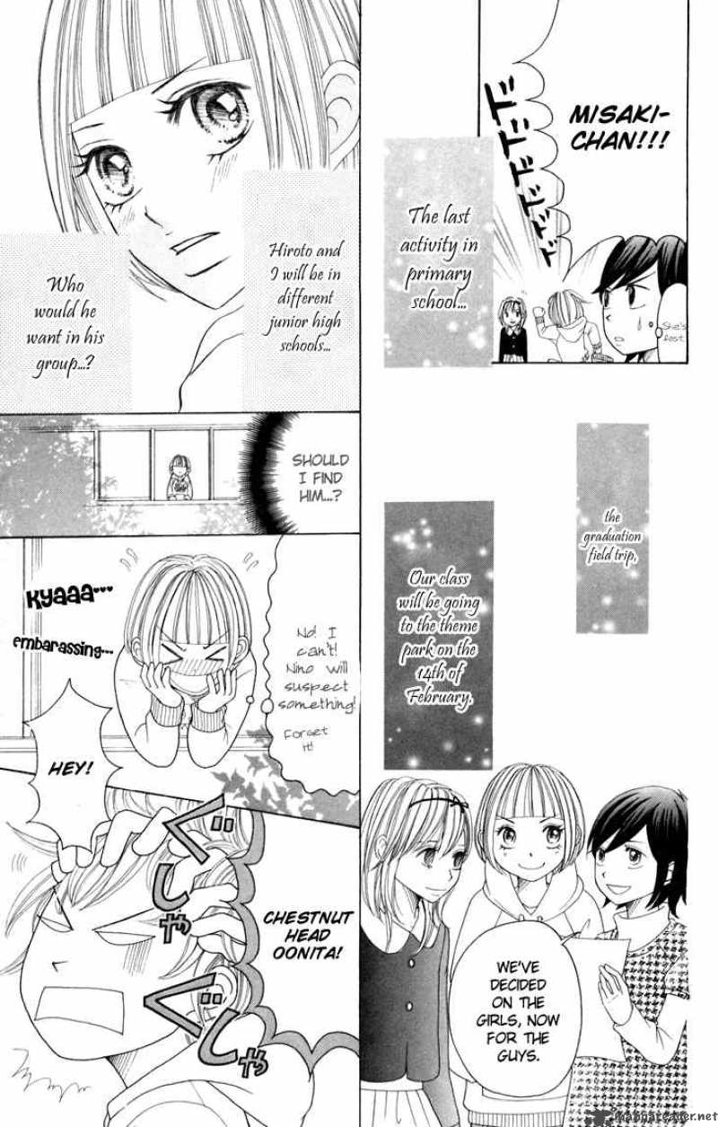 switch_girl_20_7