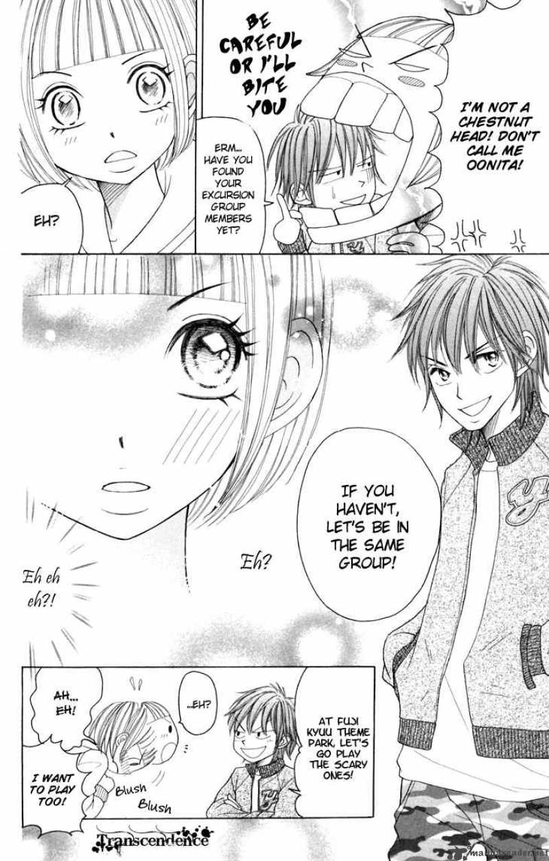 switch_girl_20_8