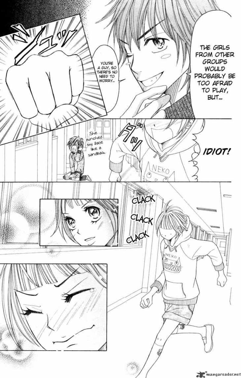 switch_girl_20_9