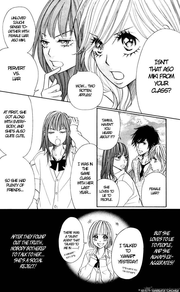 switch_girl_22_10
