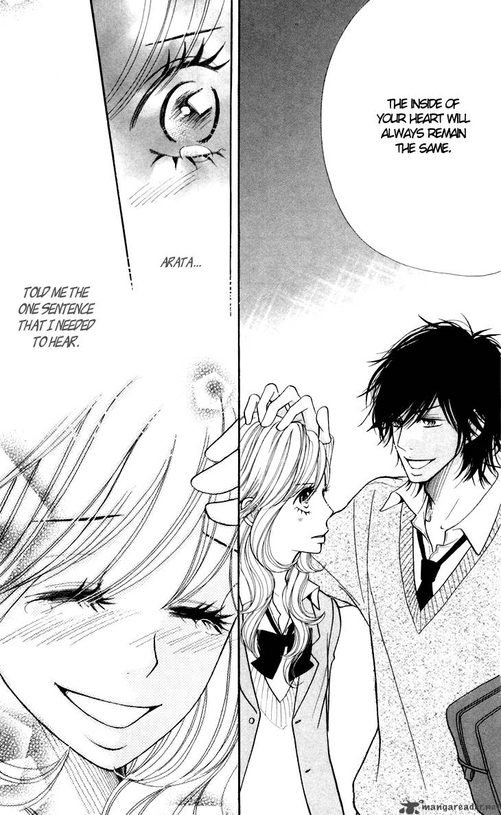 switch_girl_22_23