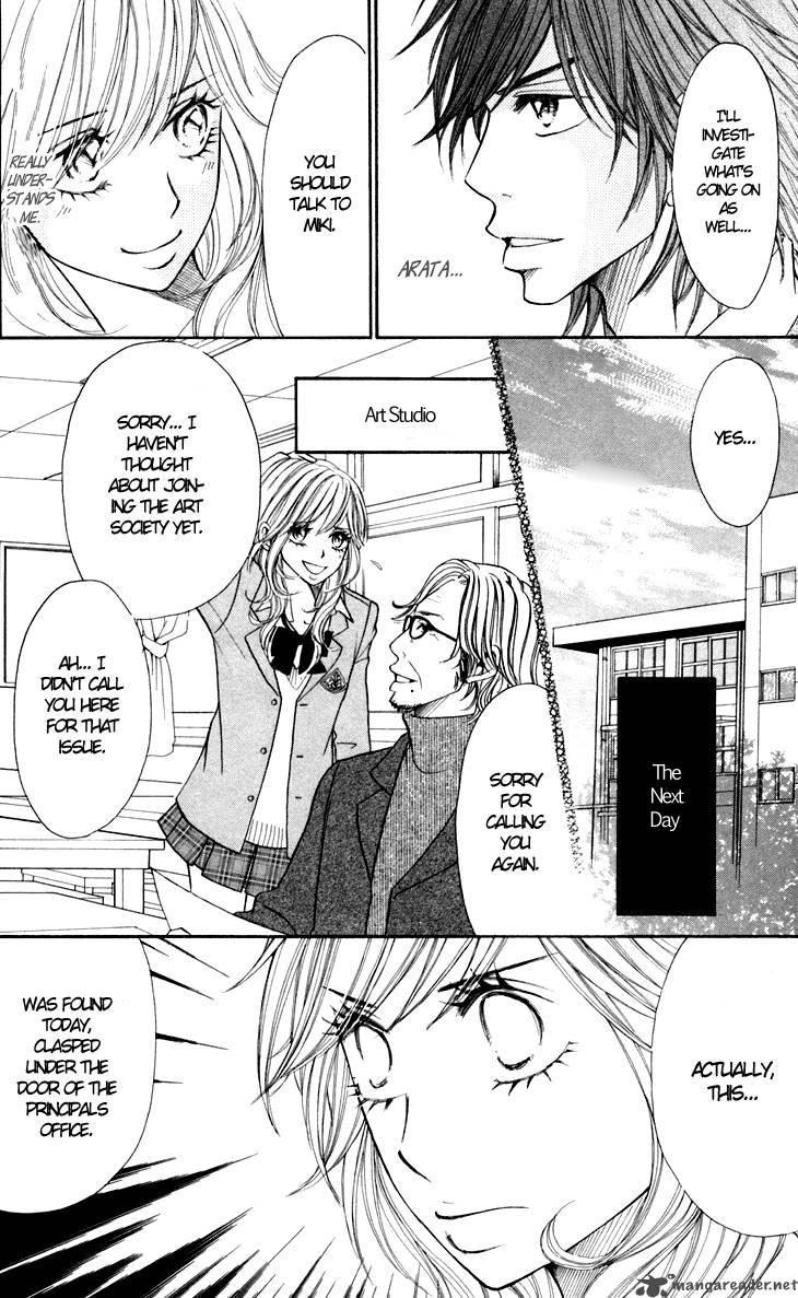 switch_girl_22_24