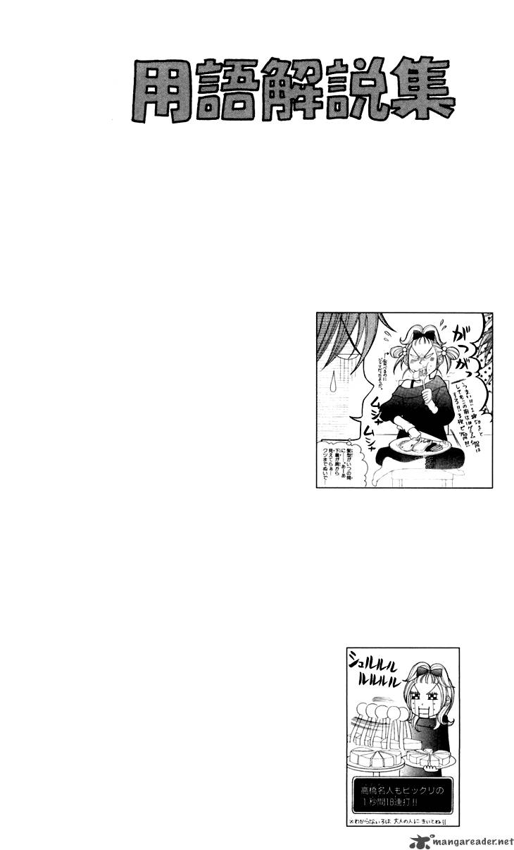 switch_girl_22_28
