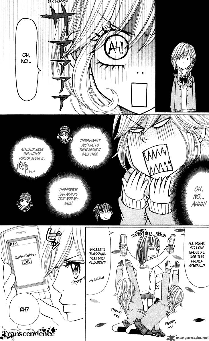 switch_girl_22_7