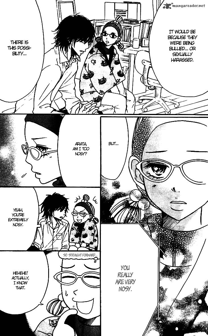 switch_girl_23_12