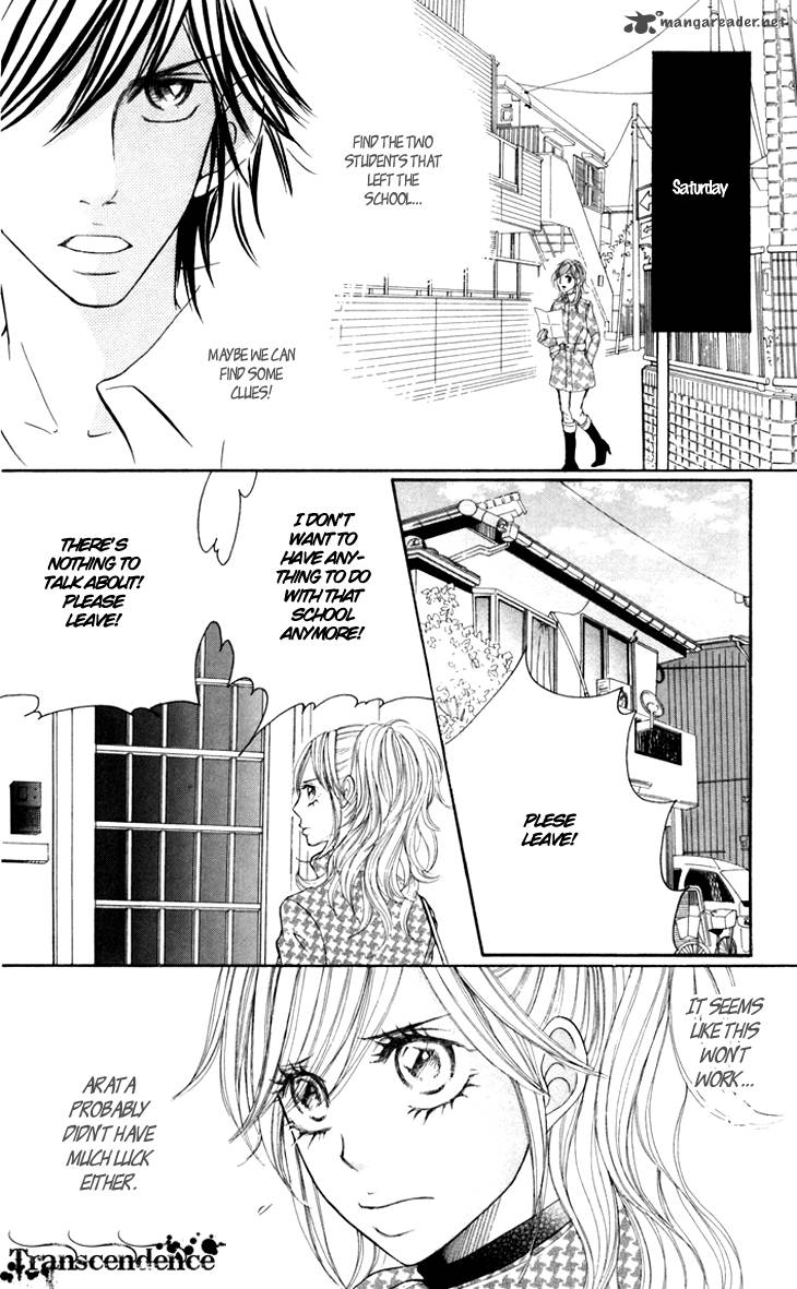 switch_girl_23_18