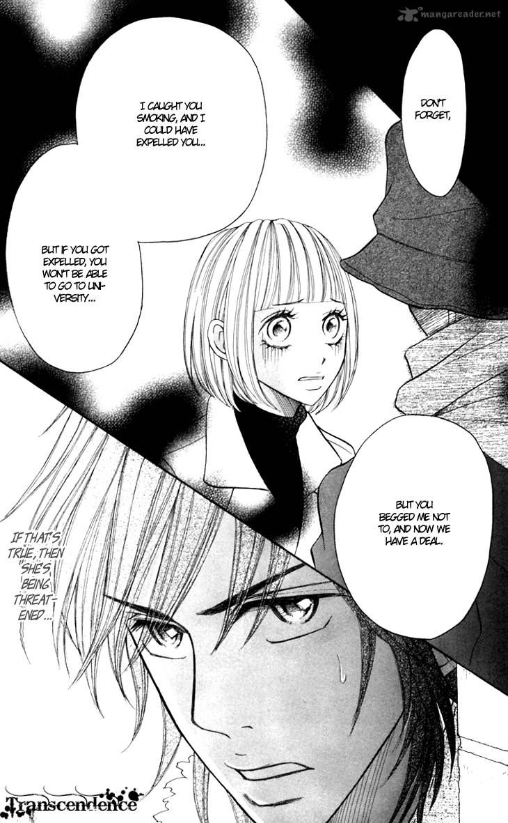 switch_girl_23_22