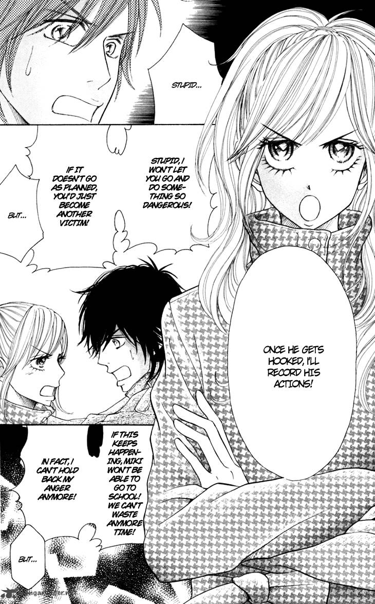 switch_girl_23_26