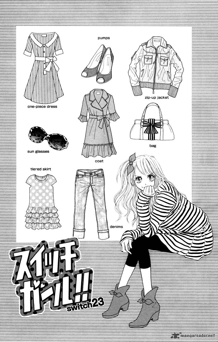 switch_girl_23_3