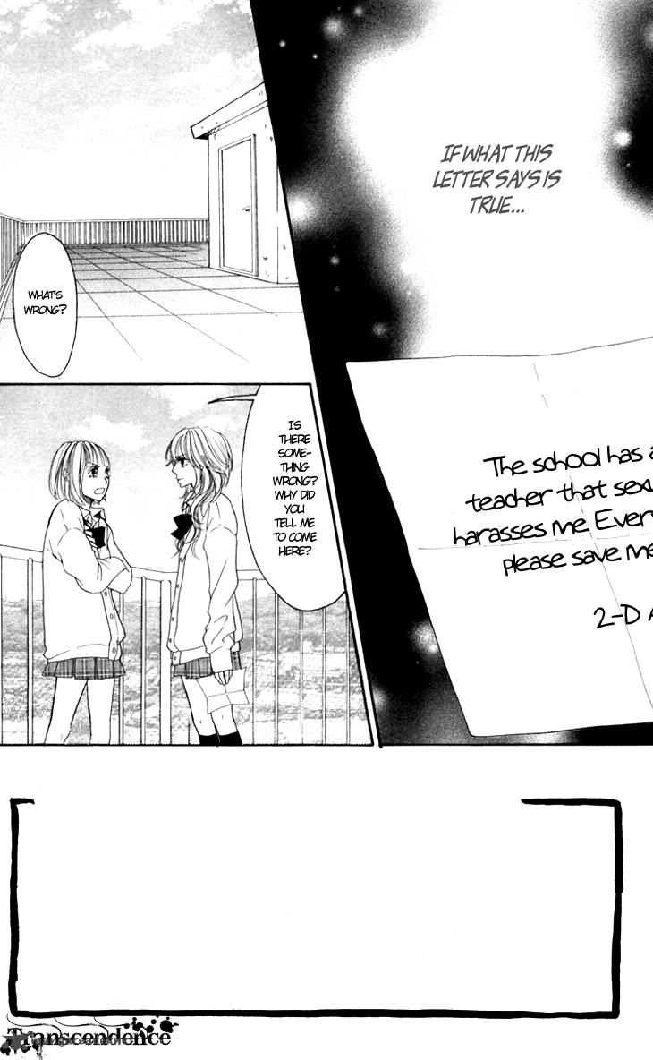 switch_girl_23_4