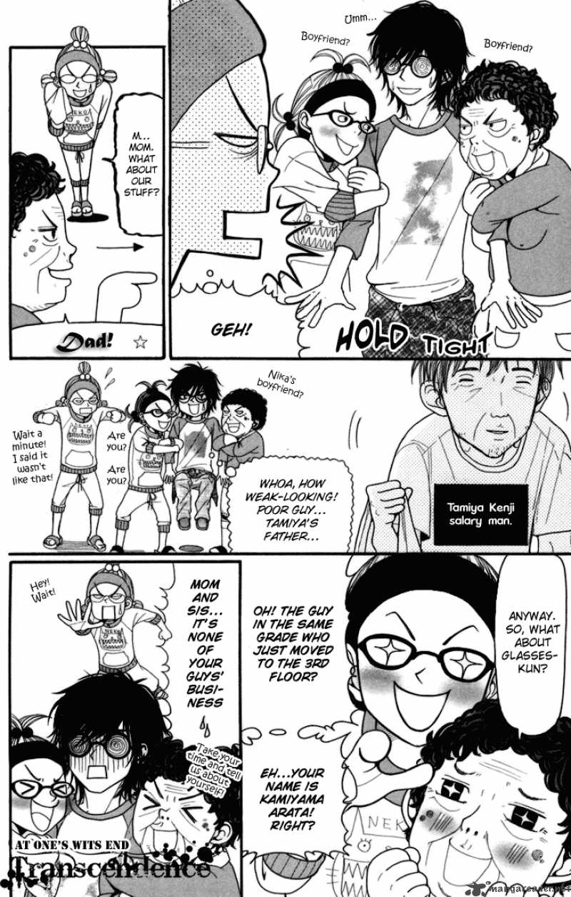 switch_girl_3_14