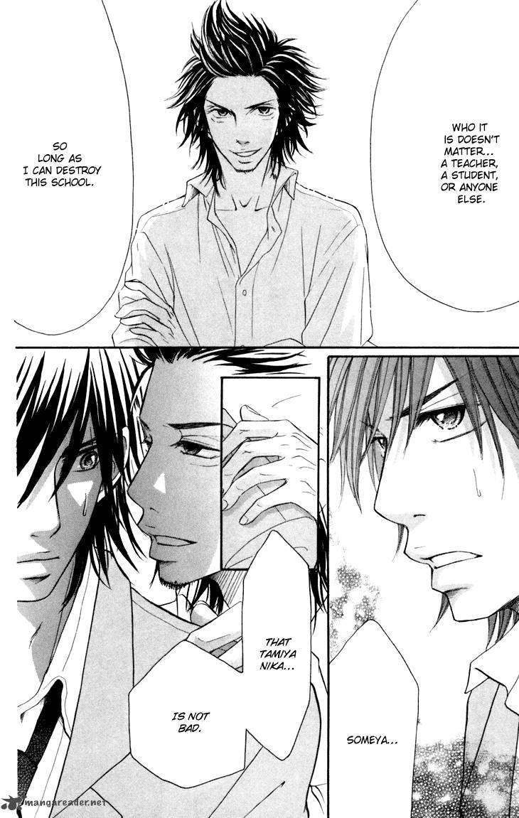 switch_girl_30_15