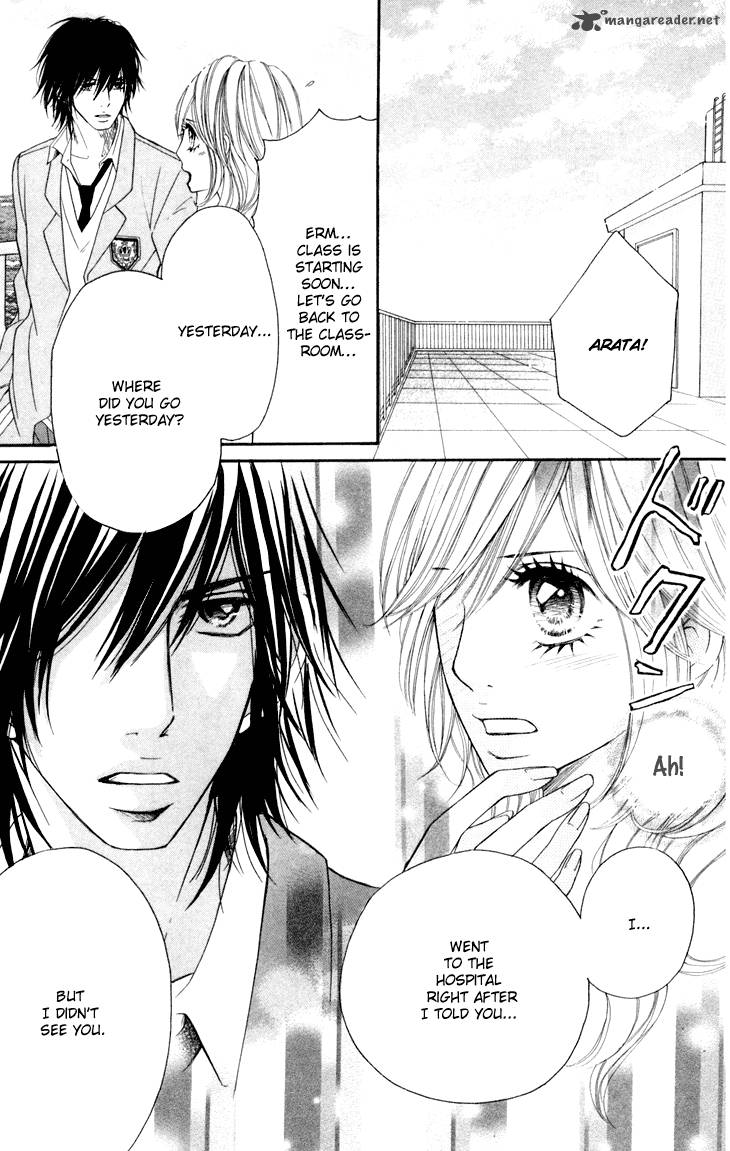switch_girl_30_20