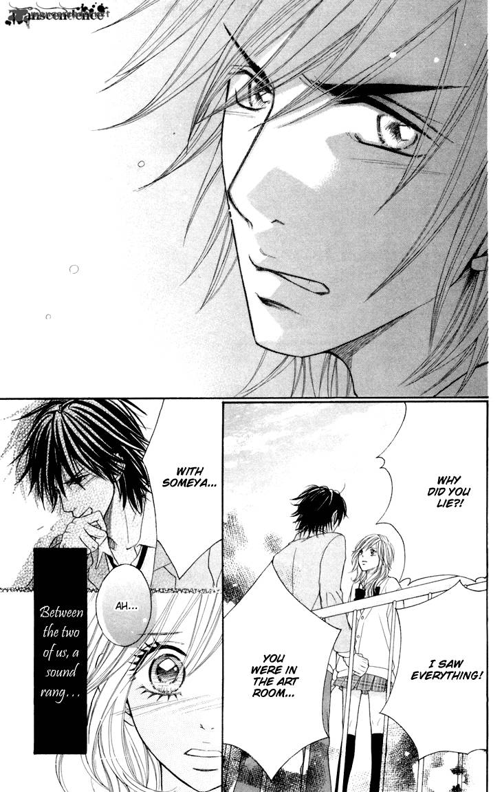 switch_girl_30_24