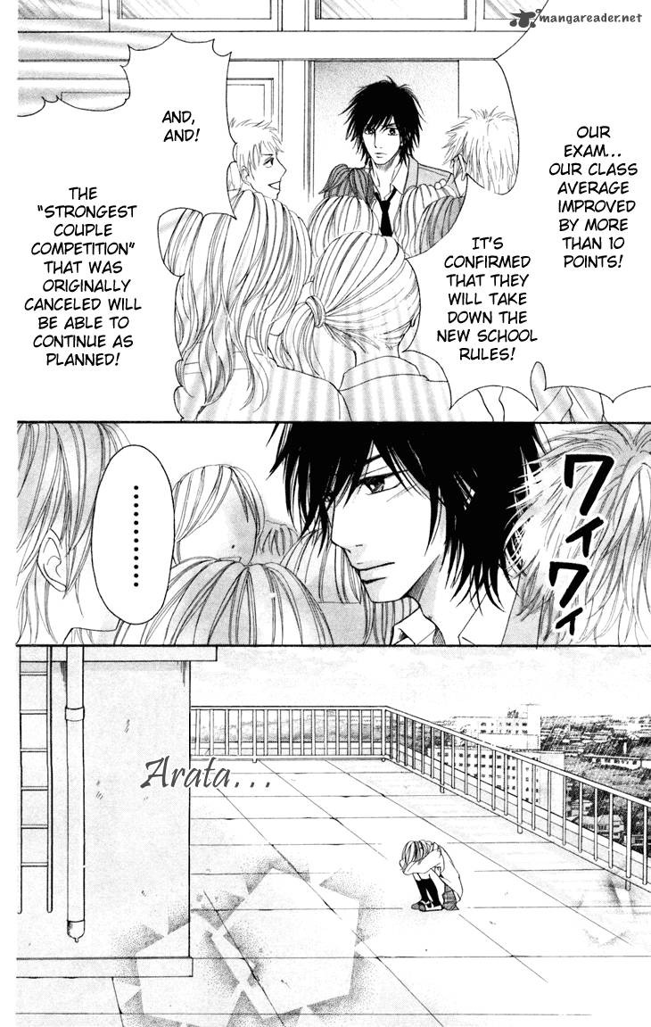 switch_girl_30_27