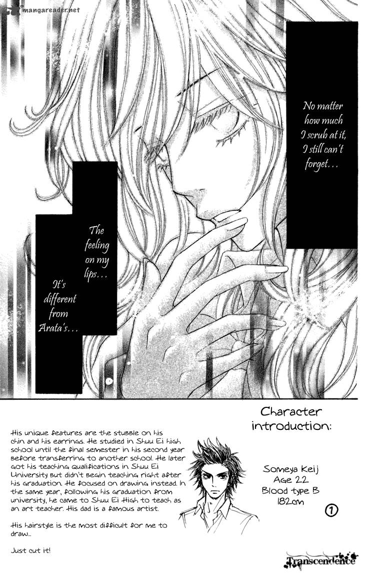 switch_girl_30_4