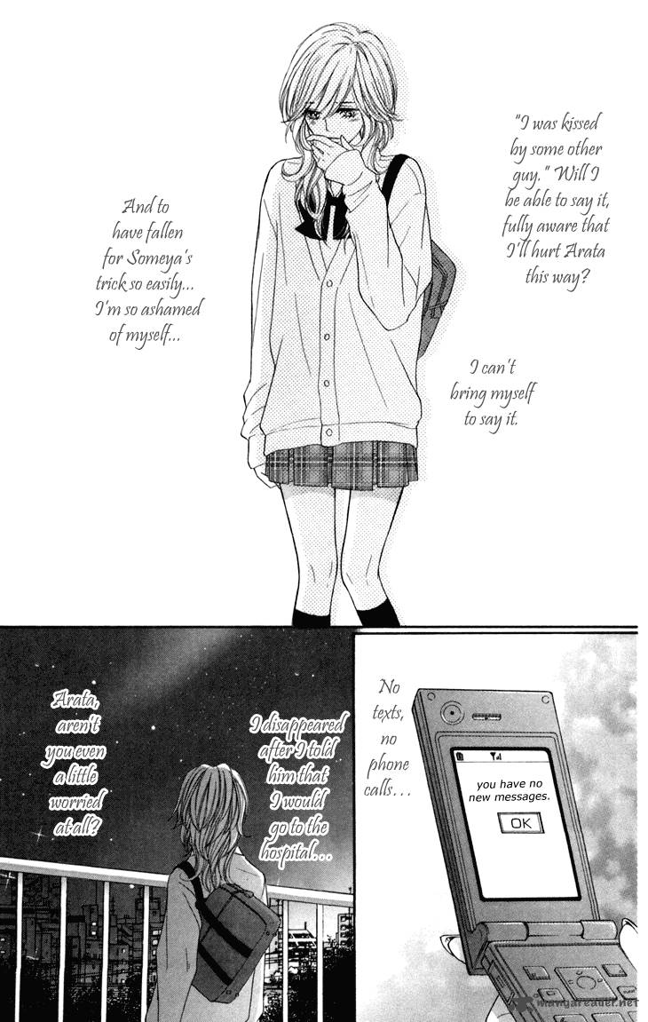 switch_girl_30_6