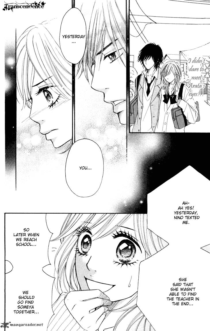 switch_girl_30_9