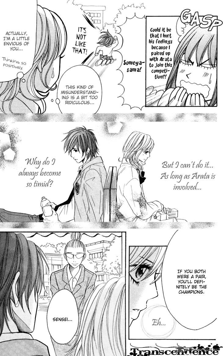 switch_girl_32_10