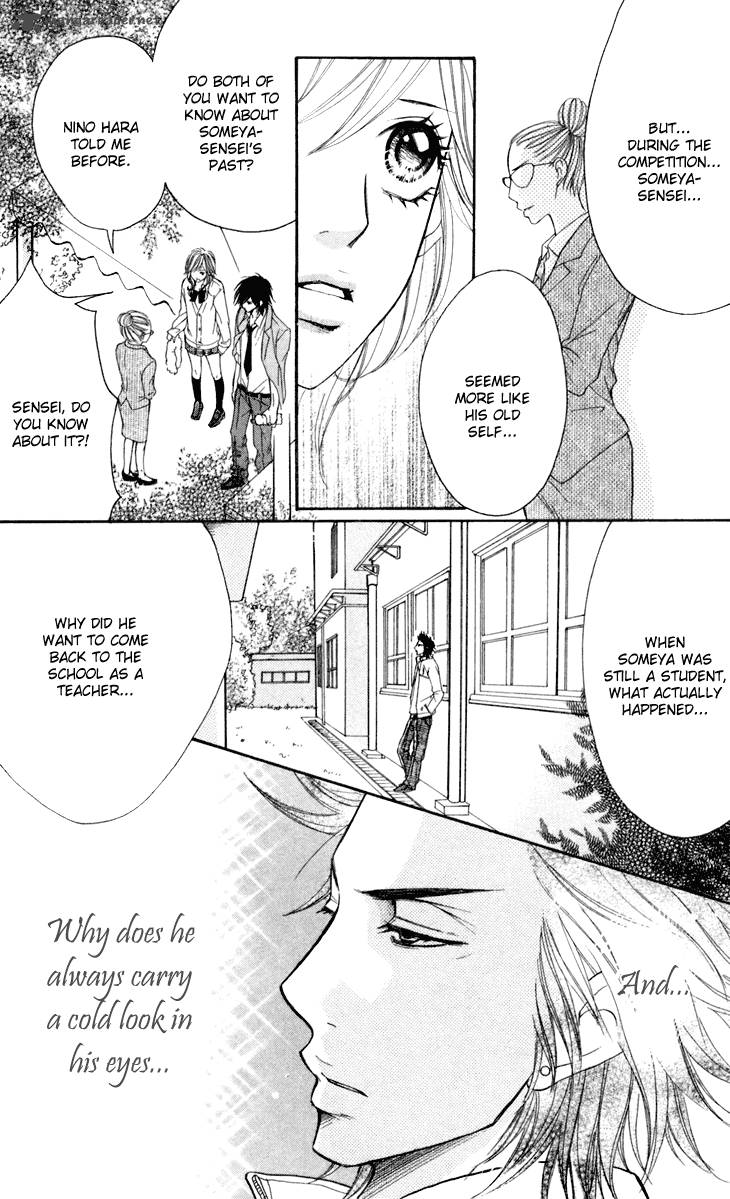 switch_girl_32_11