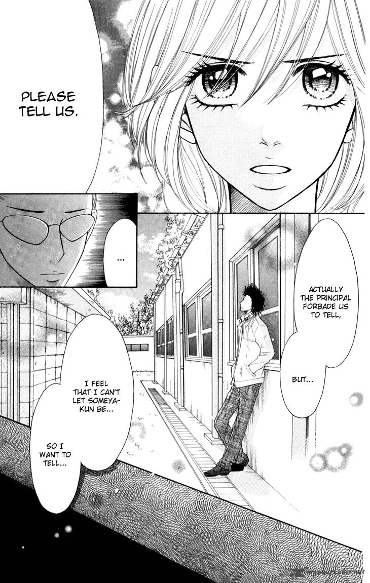 switch_girl_32_12